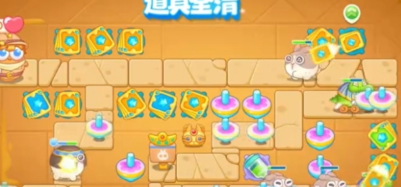 保卫萝卜4法老归来第8关怎么过5