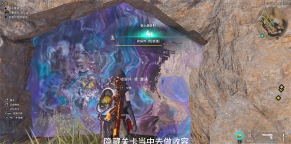 七日世界红龙怎么获取2