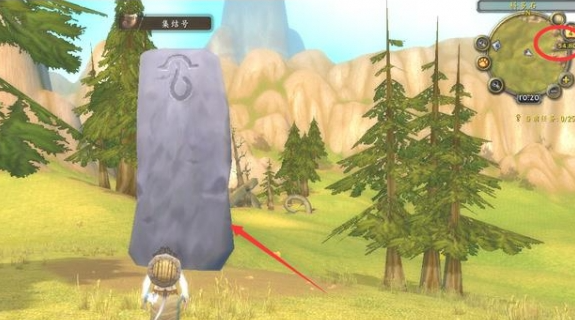 魔兽世界红云台地在哪1