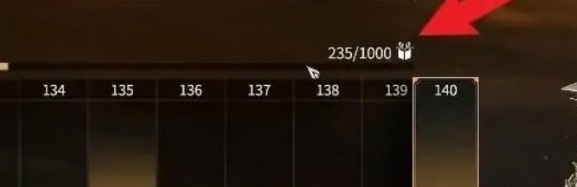 永劫无间手游隐族秘宝经验作用是什么3