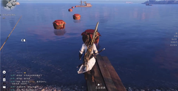 燕云十六声飒踏流星大轻功怎么获取4