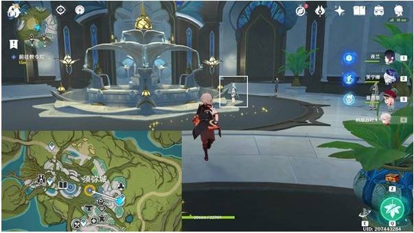 原神奇书疑云任务怎么速通3