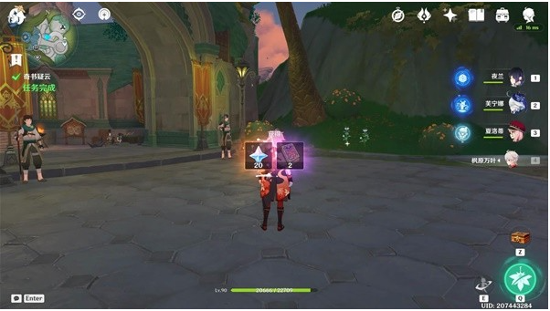 原神奇书疑云任务怎么速通12