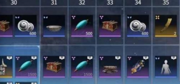 永劫无间手游瑞霖宝箱概率是什么3