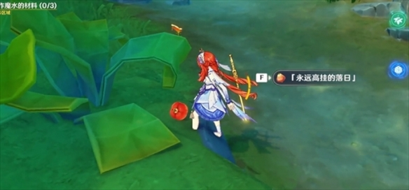 原神故事始于无雨的森林任务怎么做7