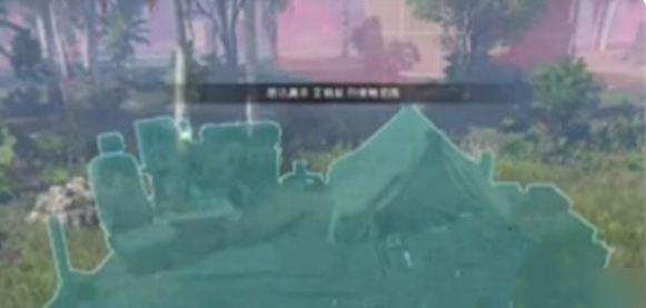 七日世界怎么搬家1