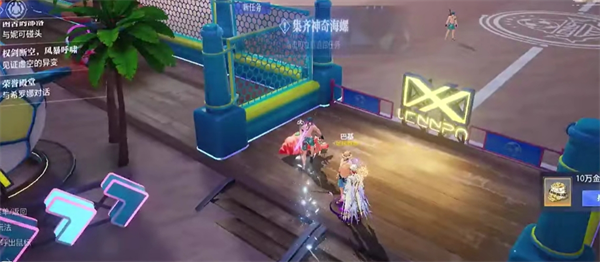 晶核飞浪岛隐藏任务头像怎么获得10