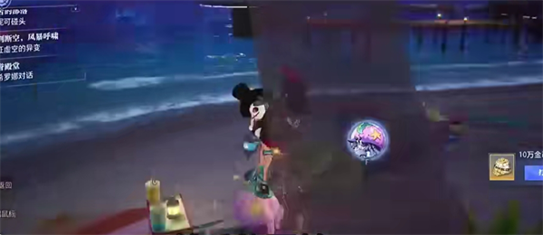 晶核飞浪岛隐藏任务头像怎么获得14