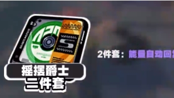 绝区零派派值得培养吗4