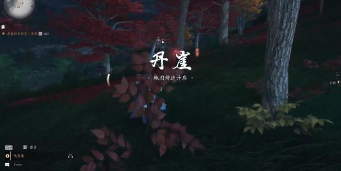 燕云十六声昆虫博物怎么获得2