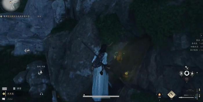 燕云十六声昆虫博物怎么获得3