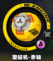 绝区零安东武器怎么选择2