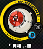 绝区零安东武器怎么选择4