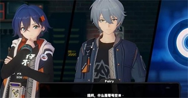 绝区零邦布池怎么解锁4