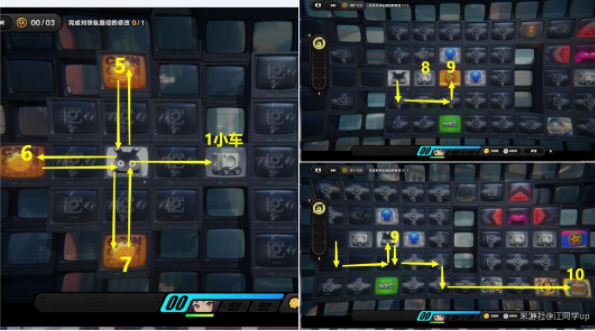 绝区零火爆末班车任务怎么做4