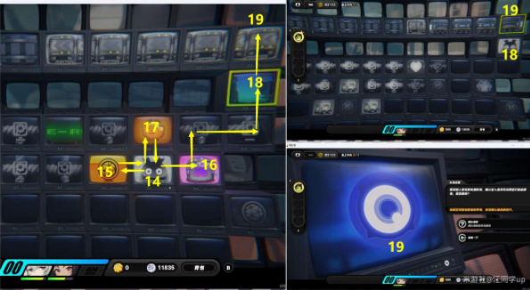 绝区零火爆末班车任务怎么做7
