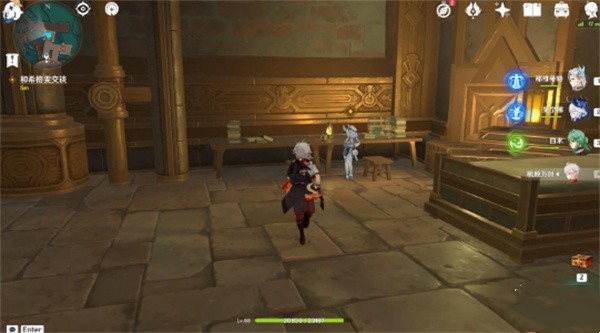 原神美容专家任务怎么完成6