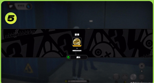 绝区零珍的纪念币怎么获取6