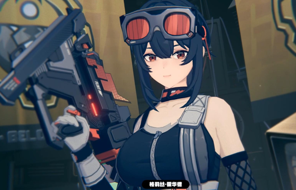 绝区零格莉丝霍华德音擎怎么选择1