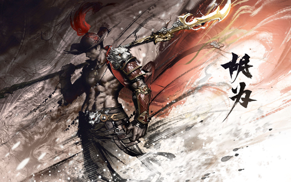 永劫无间手游胡为天赋怎么搭配1