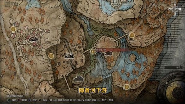 艾尔登法环黄金树幽影罗剎大刀怎么获得2