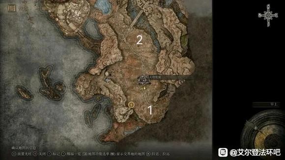 艾尔登法环反手刀在哪2