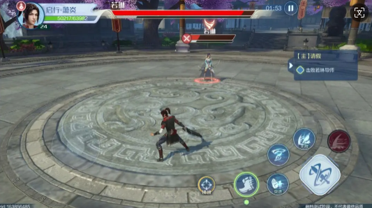 斗破苍穹巅峰对决连招怎么操作1