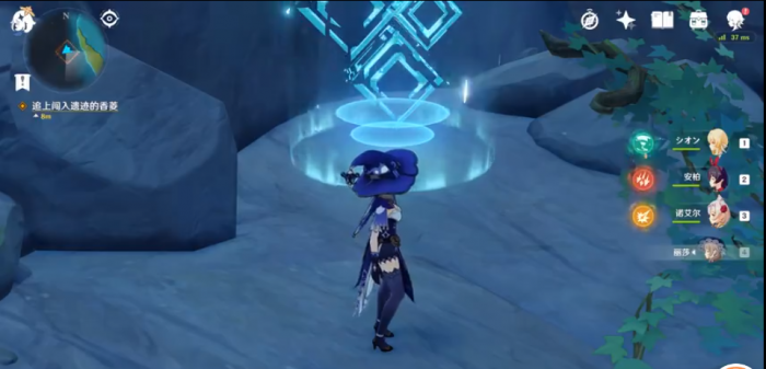 原神远古的馈赠任务怎么做2