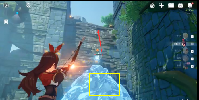 原神远古的馈赠任务怎么做6