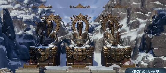 剑网3无界阴阳两界怎么触发2