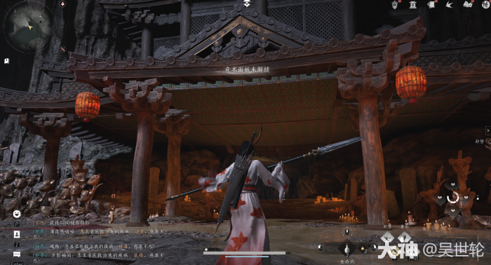 燕云十六声奇术狗嘴夺食怎么获得2