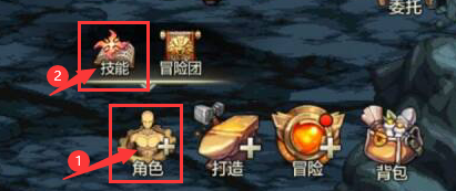 dnf手游新手怎么练级8