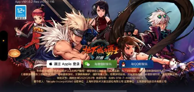 dnf练习模式怎么样1