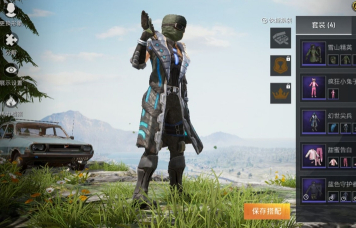 和平精英怎么获得防毒面具5