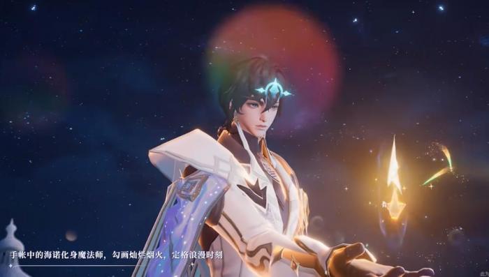 王者荣耀海诺心动手记皮肤怎么样6