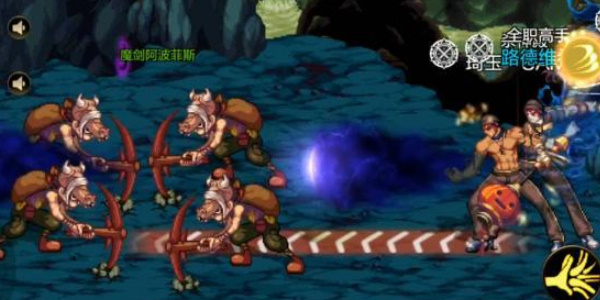 dnf手游悲鸣洞穴怎么打3