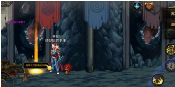 dnf手游悲鸣洞穴怎么打4