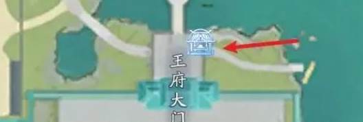 射雕神秘商人在哪9