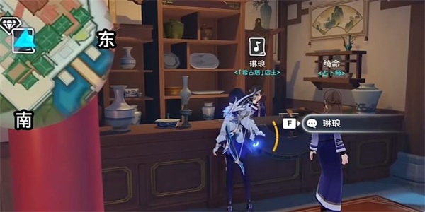 原神轻歌慢摇晚风奏怎么通关6