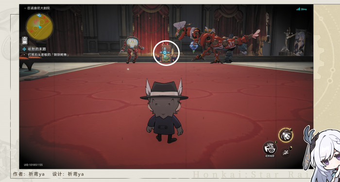 崩坏星穹铁道哈努的末路任务怎么做5