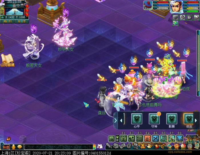 梦幻西游山河画境表怎么过关17