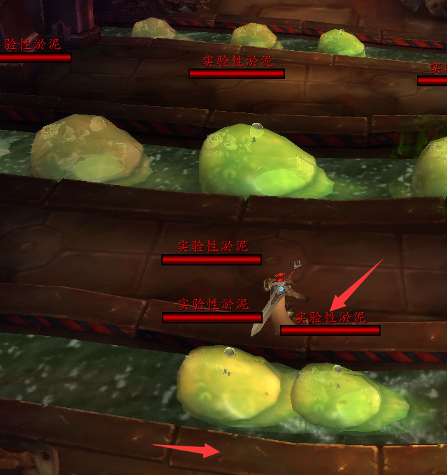 魔兽世界彼界怎么打5