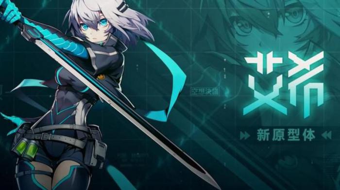 lol原计划艾希怎么放音乐1