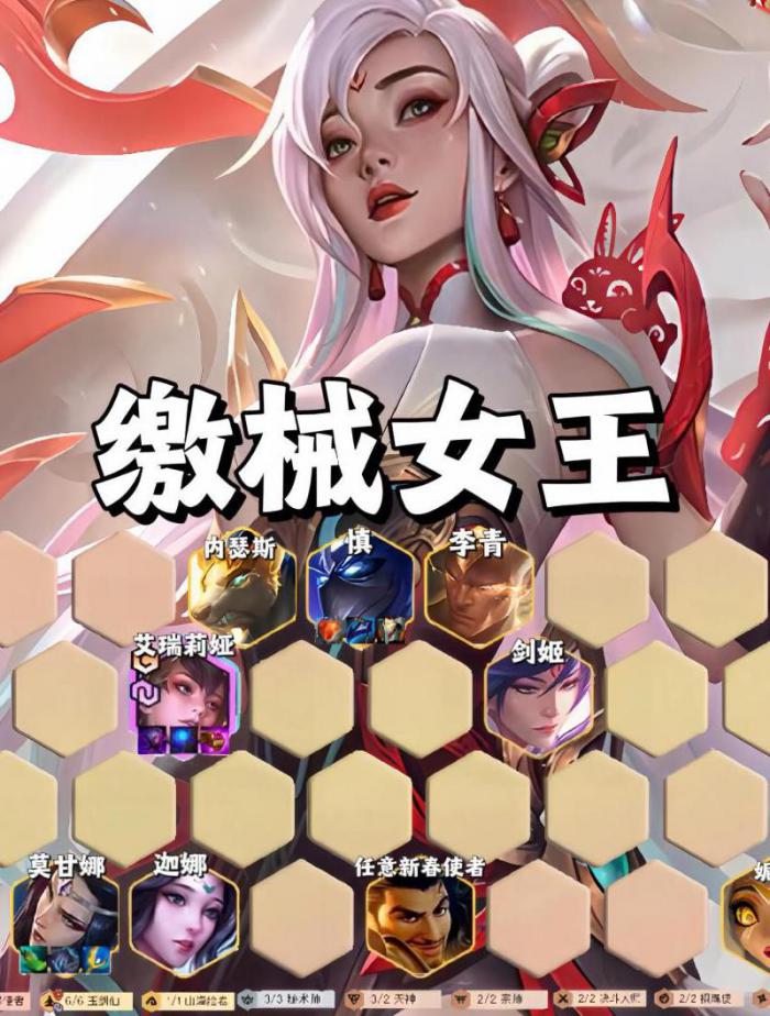 英雄联盟刀妹怎么玩1