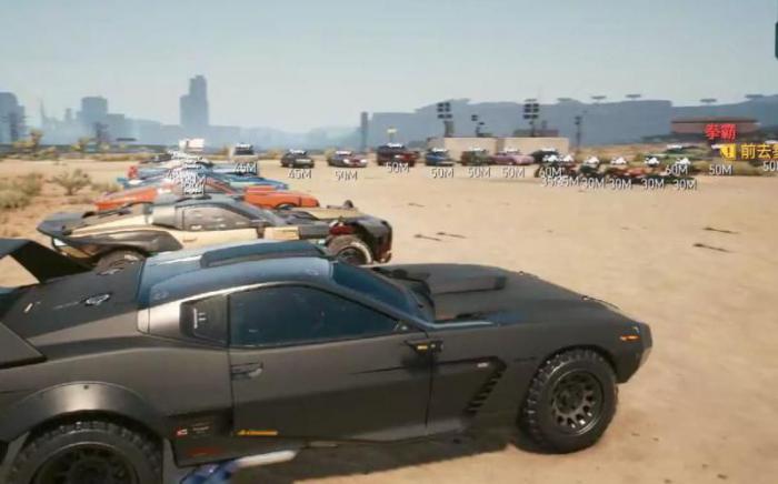 赛博朋克2077改装车辆怎么改2