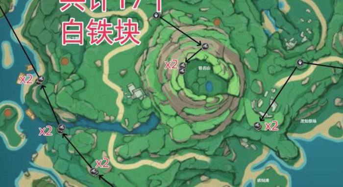 原神中哪里的白铁矿最多2