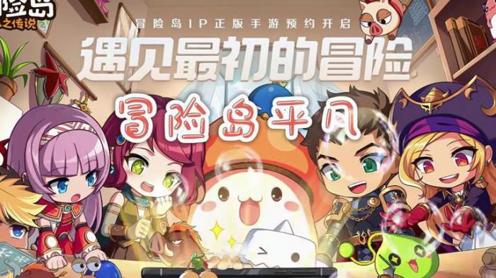 冒险岛幸运日卷轴怎么用3