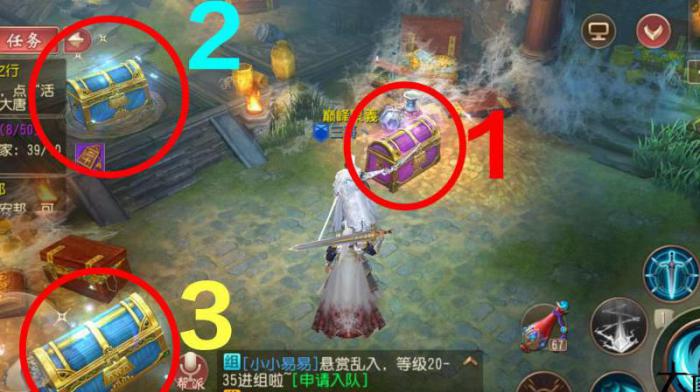 大唐无双手游宠物怎么获得1