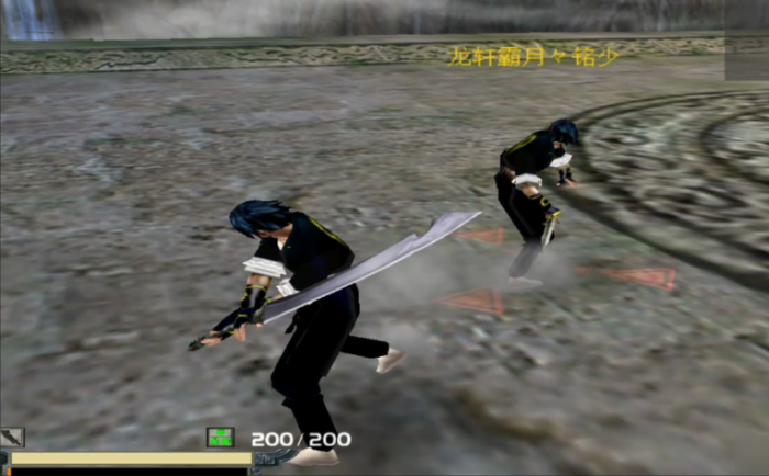 流星蝴蝶剑的武器大招怎么用3