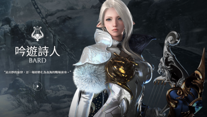 失落的方舟什么职业好进队伍啊1